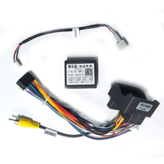 CABLE P/  CHERY (MODELOS DE MARCO:  TIGGO 3 14 10.1